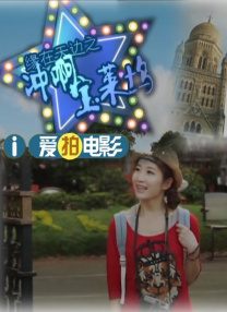 good电影在线直播