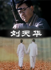亚洲xx网站