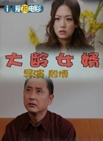 色爱综合网