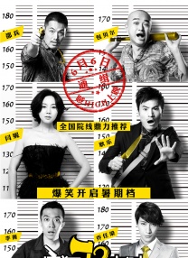 午夜免费福利