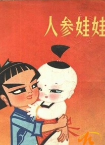 美女黄色小视频