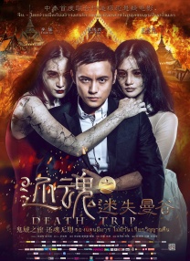 在线观看国产精品一区