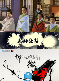 欧美成人免费公开播放