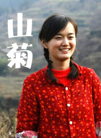 亚洲黄色一区