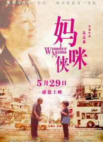 婷婷精品