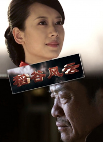 欧美一区二区三区免费播放