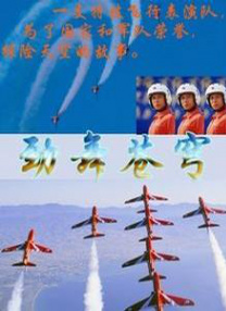欧美精品一区二区三区在线