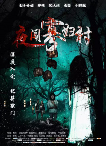 天天摸日日碰天天看免费