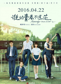成年人在线