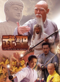 欧美精品一区二区三区观