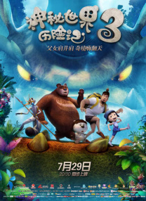欧美性生活视频免费播放网址大全观看