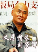 日本一线二线在线观看