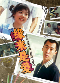 成都4片p高清视频