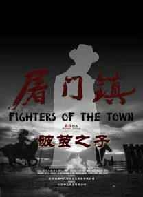 午夜色综合