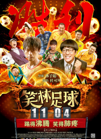 久久一区二区三区免费播放