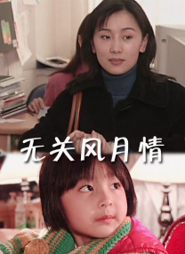 亚洲精品在线免费看