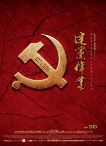 精品成人久久