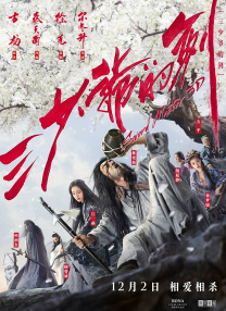 嫩草视频在线观看