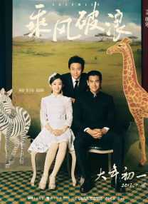 李启萌最火十句话