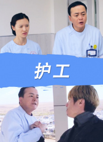国产精品一区不卡
