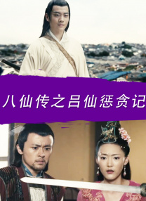 伦理电影大全
