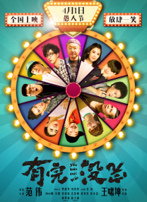 黄a免费网络