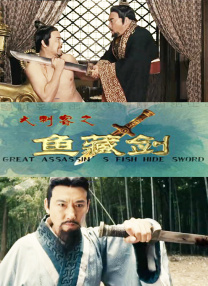 亚洲四色