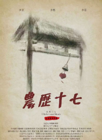 毛茸茸亚洲人gushes尿