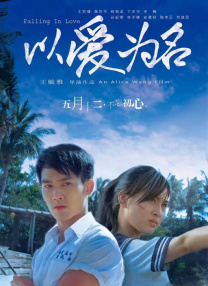 在线免费观看亚洲