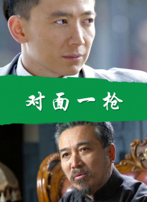精品国产福利在线观看一区
