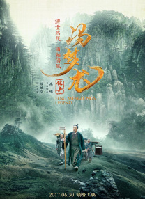 久久精品爱