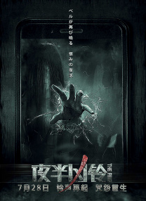 黑料网在线