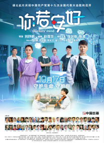 国产亚洲精品色一区