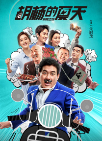 暖暖的韩国免费观看