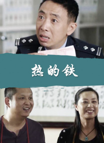 中文字幕亚洲高清综合