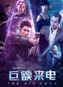 亚洲国产精品线在线观看