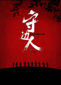 丰满少妇大力进入av亚洲