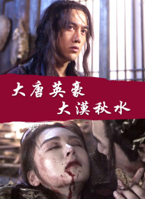 免费福利视频在线观看