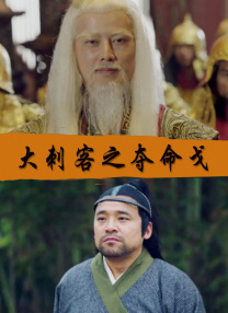欧美伊人久久综合网