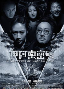 亚洲精品www