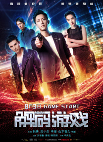 91aaa免费观看在线观看资源
