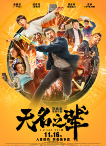 蔡嘉欣