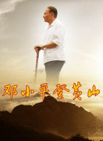 色视屏