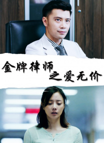 伊人久久电影网