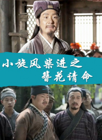 黄色的视频免费