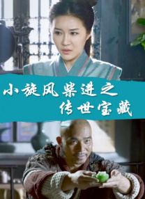 中文字幕丝袜制服
