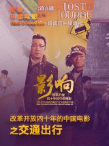四虎网址大全
