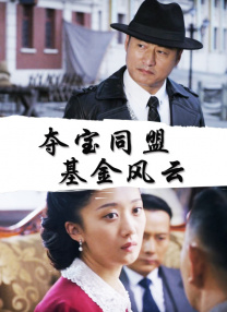 亚洲精品国产电影午夜