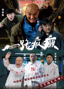 亚洲性久久
