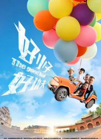 媚药在线